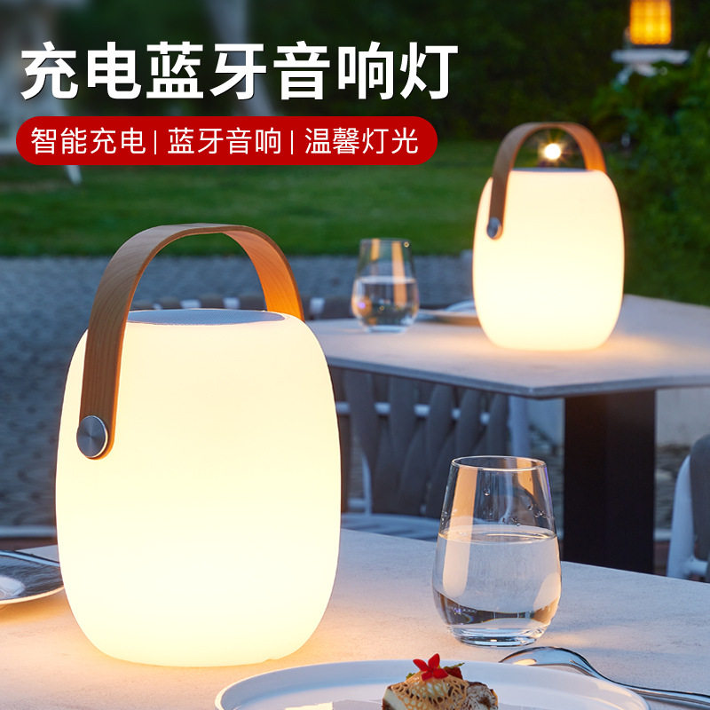 户外太阳能手提庭院小夜灯