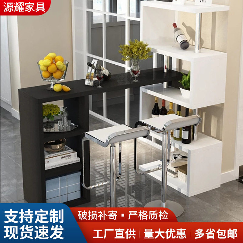 吧台桌旋转靠墙酒柜转角客厅餐厅小吧台隔断柜红酒架多功能储物