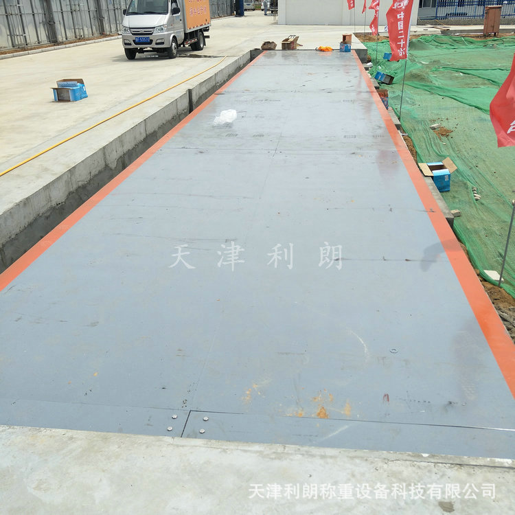 北京3米x8米电子地磅价格 60吨固定式小型汽车衡 80t数字式地上衡