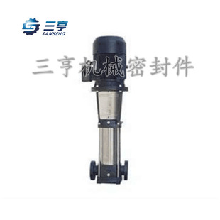 上海连成泵业集团SLS125-250水封 专用机械密封件  现货供应