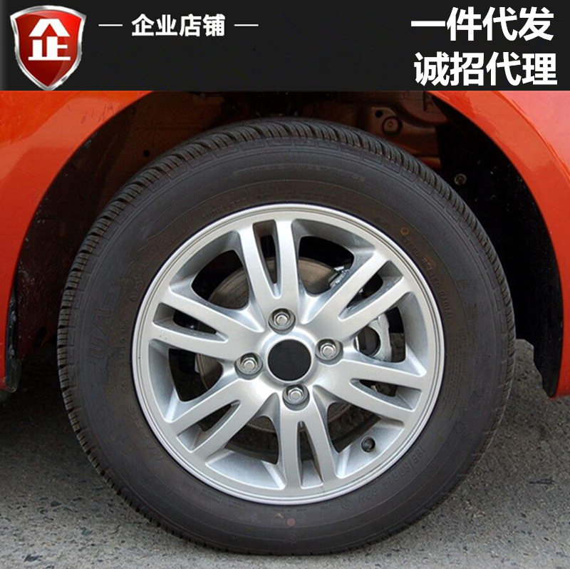 适用14寸雪佛兰乐风铝合金轮毂赛欧3乐骋轮毂 钢圈 胎铃 轮圈铝圈