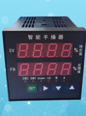 达识DFD/Q DFDA-51D57BA DFDA-56Q66BA KCXM-2012P5S智能手操器
