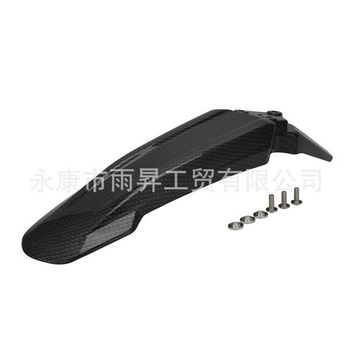 虬龙轻蜂KKE前减震挡泥板碳纤纹
