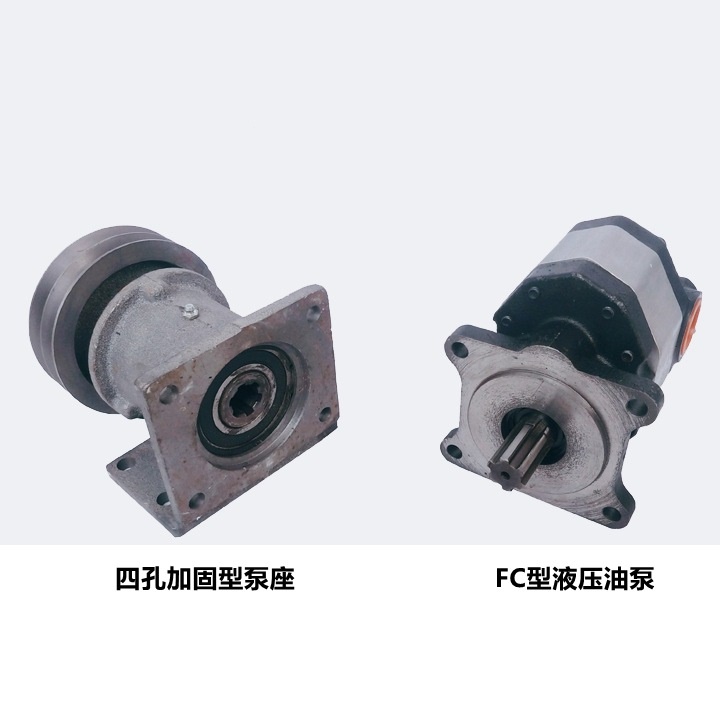 装载机铲车船用四槽泵座齿轮泵油泵CB-FC25/32/40/50/63型齿轮泵