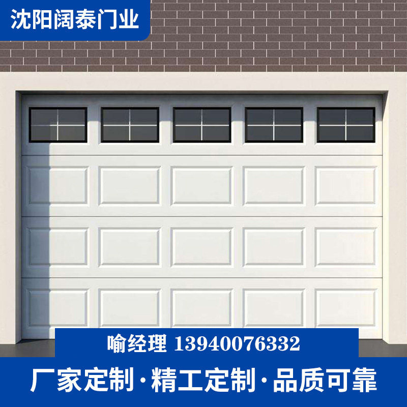 厂家直销工厂车库门铝合金卷闸门卷帘门电动水晶门别墅车库门