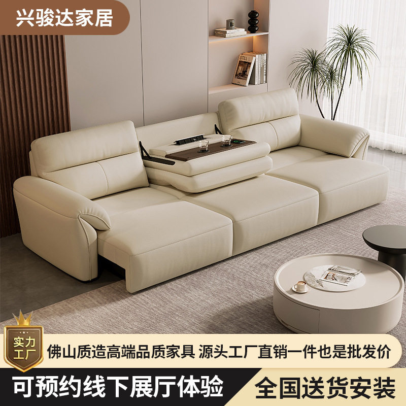 大象耳朵真皮电动伸缩沙发床