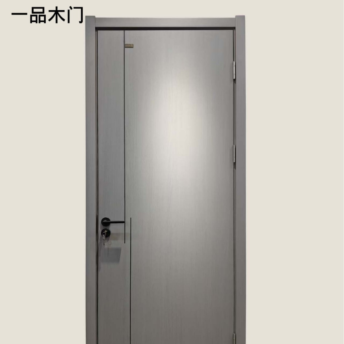 实木免漆生态门半透橡木2号室内门现代轻奢简约静音防火入户门