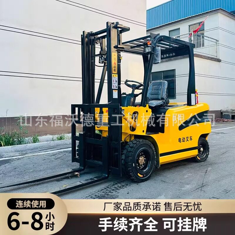 3吨柴油环保电动叉车座驾式四轮仓库货物搬运装卸堆垛运输作业