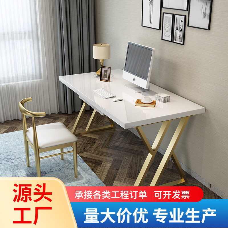 实木电脑桌台式现代简约家用书房办公桌卧室白烤漆轻奢书桌椅组合