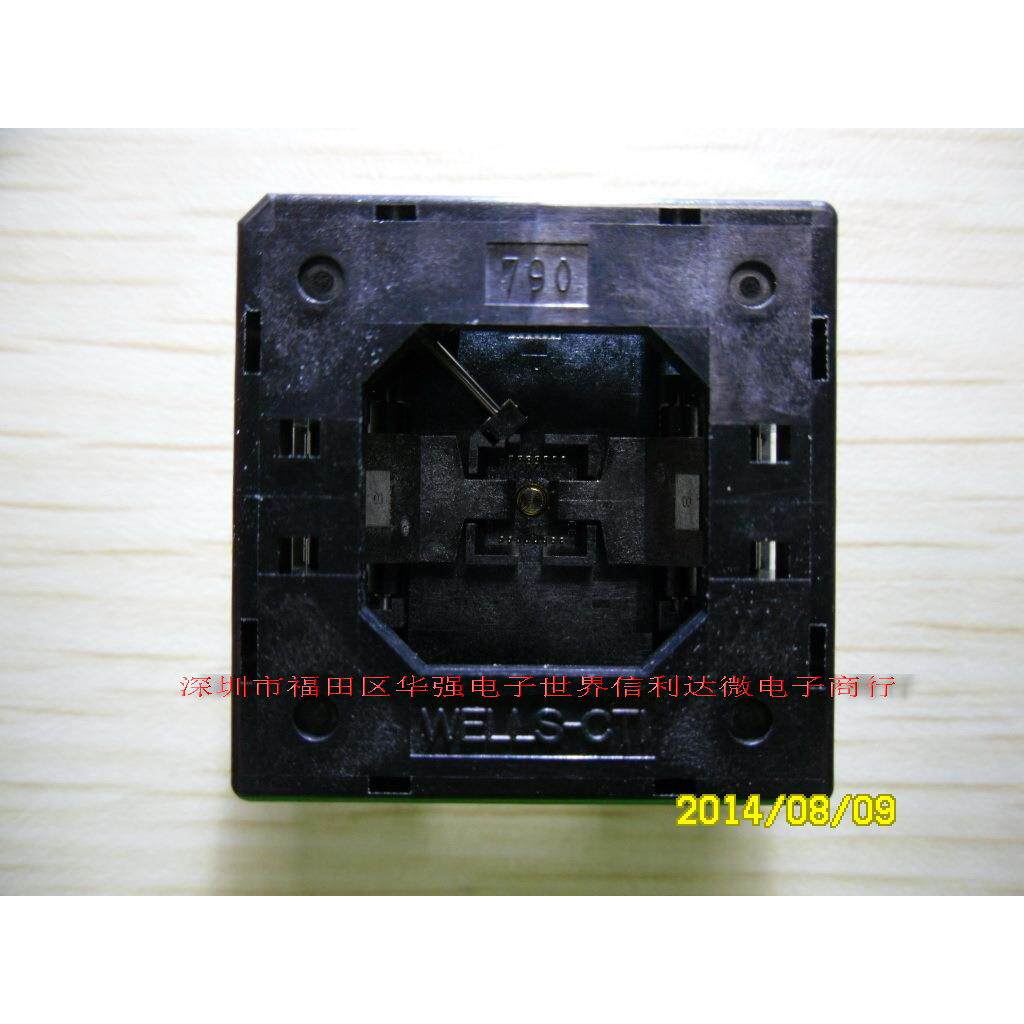IC烧录座QFN-32间距0.5MM5*5790-42032-101T测试座卡座