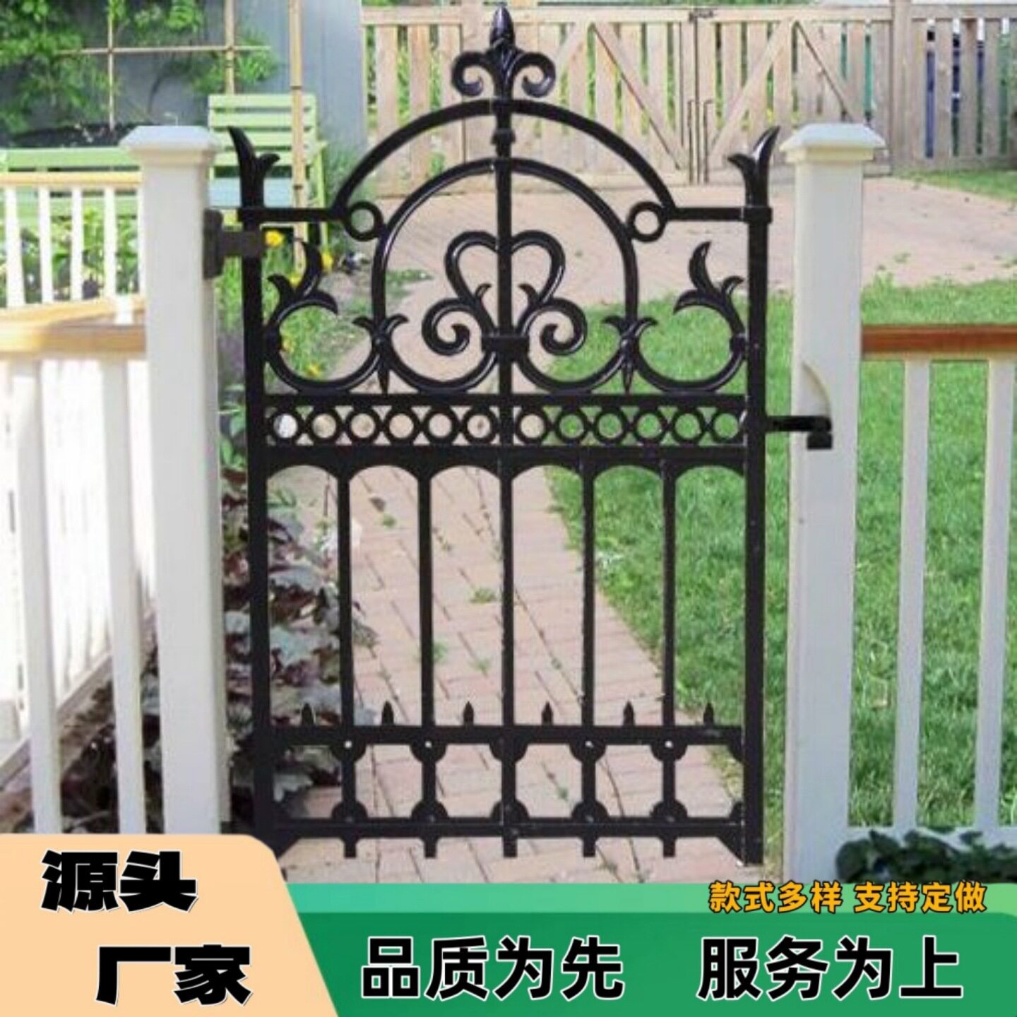 欧式铝合金防盗双开别墅铁艺门