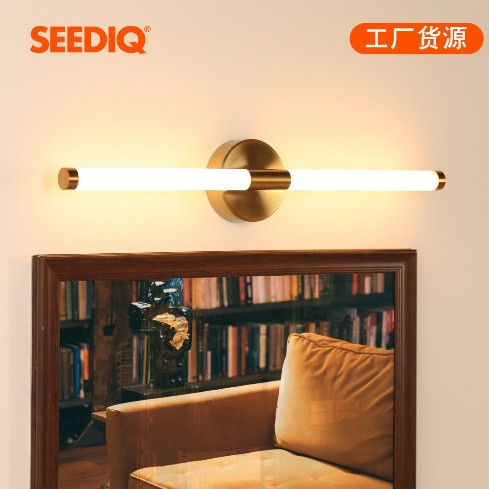 LED浴室镜前灯轻奢欧式壁灯