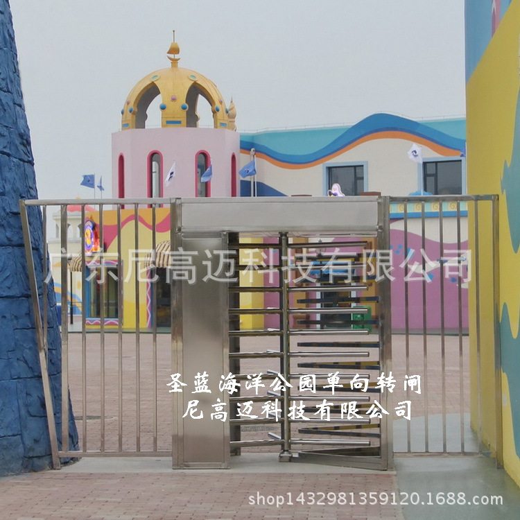 海洋公园出口全封闭不锈钢闸门