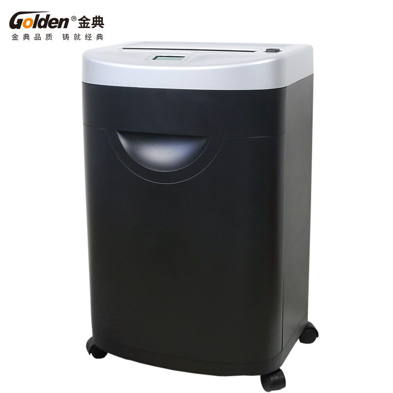 金典 GOLDEN GD-615D碎纸机 商用碎纸机 高保密碎纸机金典GD-615D