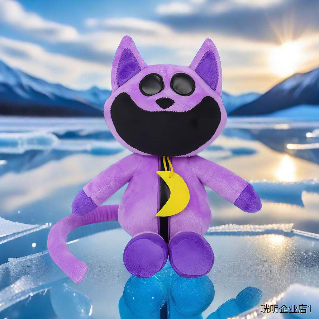 瞌睡猫玩偶月亮猫咪微笑动物创意潮流紫色小猫毛绒公仔女娃娃抱枕