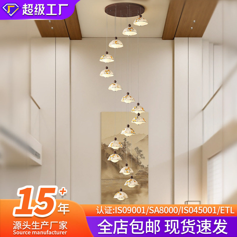 宋氏美学楼梯灯长吊灯复式楼智能简约轻奢别墅loft公寓客厅吊灯