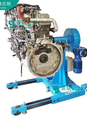 景联云创VAL-SXFC-2300陕汽SX2300重型越野重卡柴油发动机拆装训