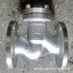 H41H-16P DN150 管道止回阀 不锈钢升降式止回阀 逆止阀 止回阀