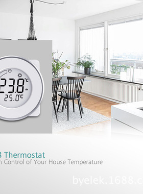 C18 智能温度控制调节器 新颖时尚采暖温控器