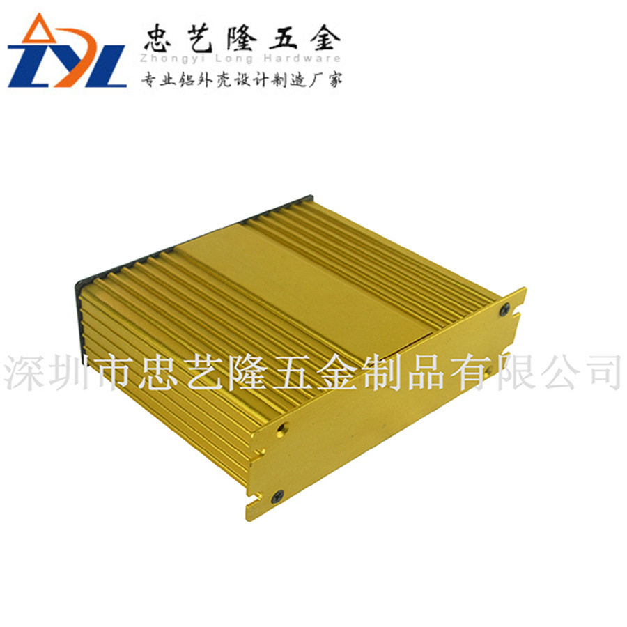 铝合金LED线条灯外壳定制厂家