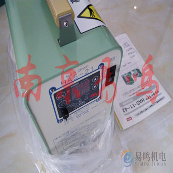 TSK日本关西电热热风机送风机 HAS-21