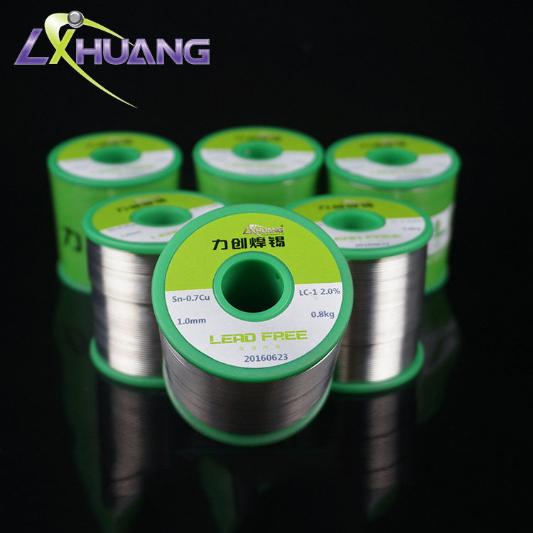 锡丝1.0mm5Sb锡锑合金焊锡丝实芯药芯免洗高温锡线热销产品