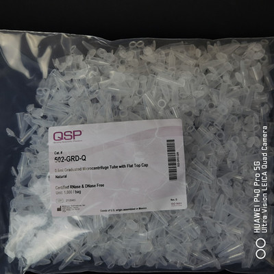 Thermo Scientific? QSP 压盖微量离心管 EP管 0.6/1.5/2.0