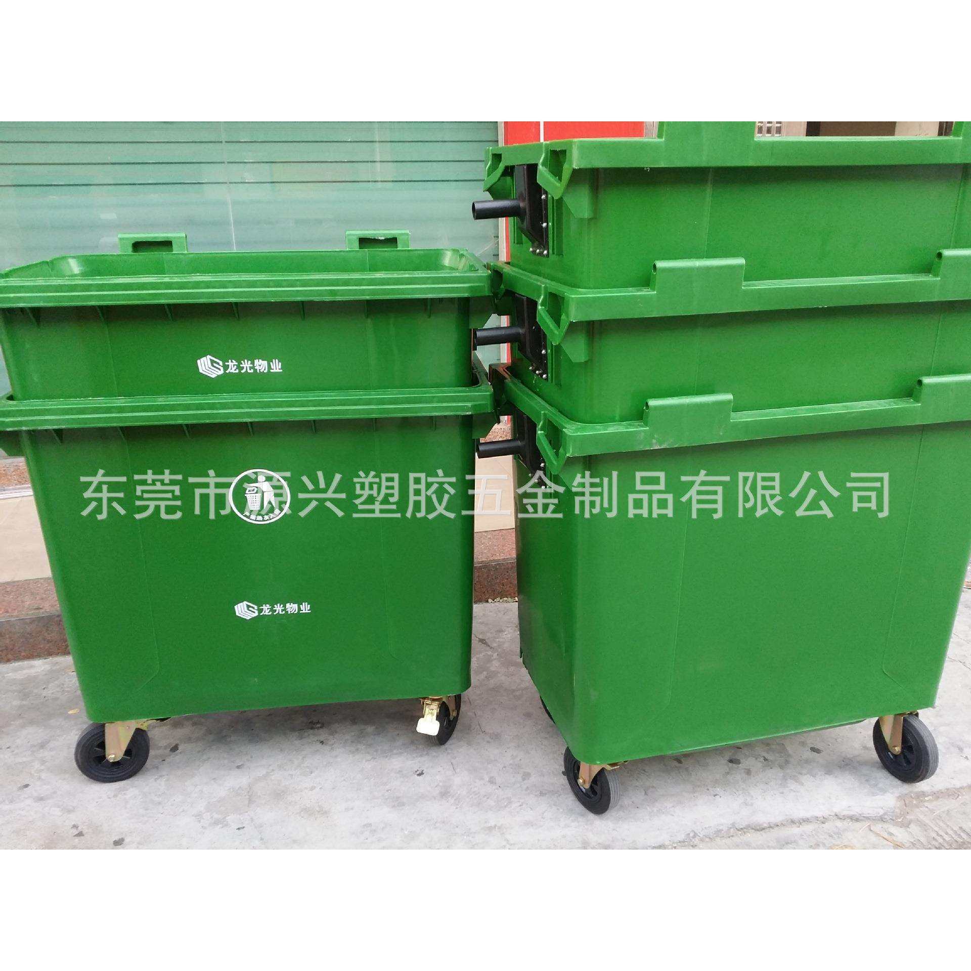 户外防晒翻盖大号垃圾收纳桶带轮脚踩刹车厨余垃圾箱绿色推拉车