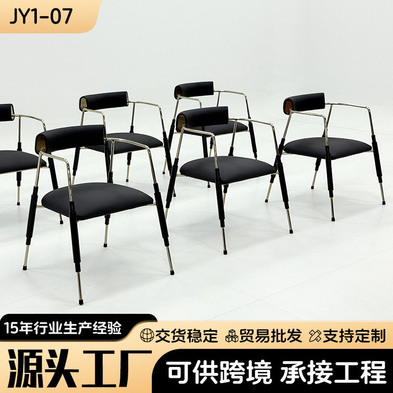 轻奢设计师布艺带扶手餐椅