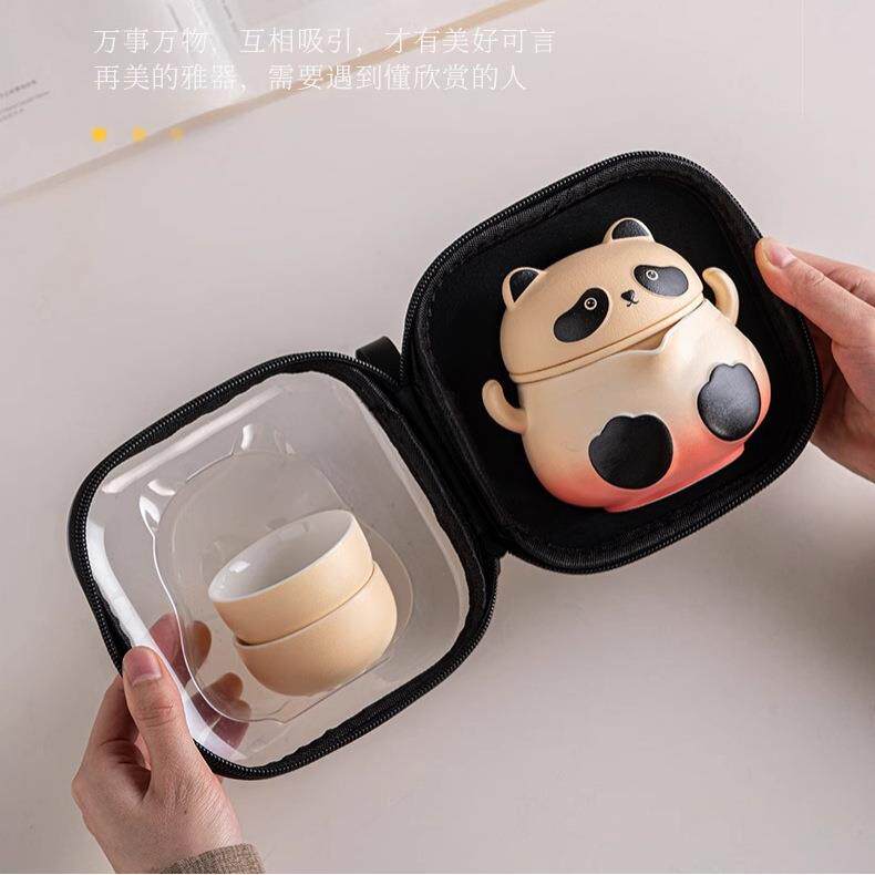 国潮文创熊猫快客杯便携式一壶二杯户外功夫泡茶壶女旅行茶具套装