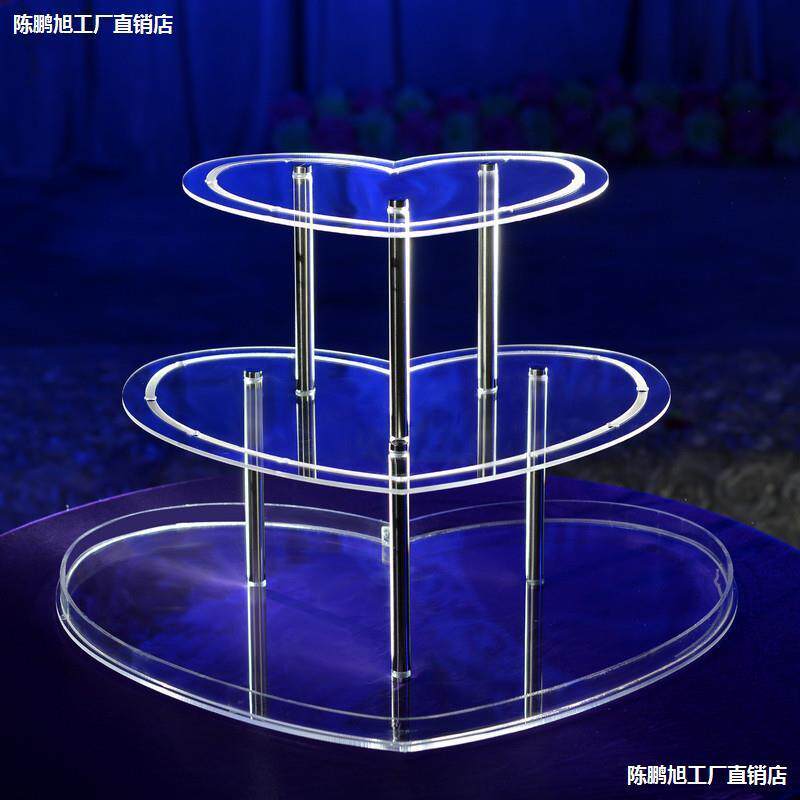 亚克力三层心形香槟酒塔架子婚礼酒台杯塔婚庆道具香槟塔