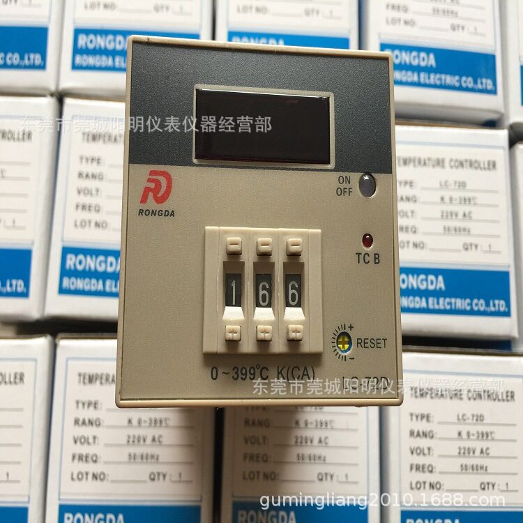 原装正品荣达温控仪LC-72D