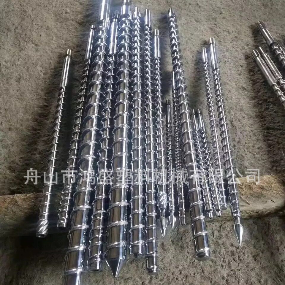 诚信厂家宁波新海辰注塑机螺杆料管/海辰注塑机配件合金螺杆