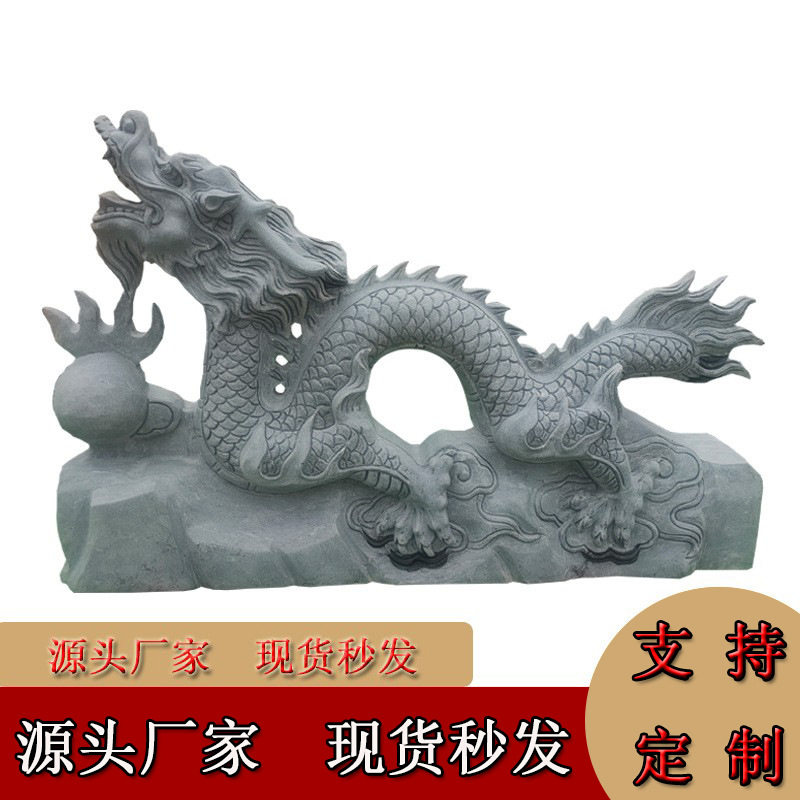 石雕喷水青石龙头汉白玉鱼塘龙吐水别墅庭院喷泉景观水池流水摆件