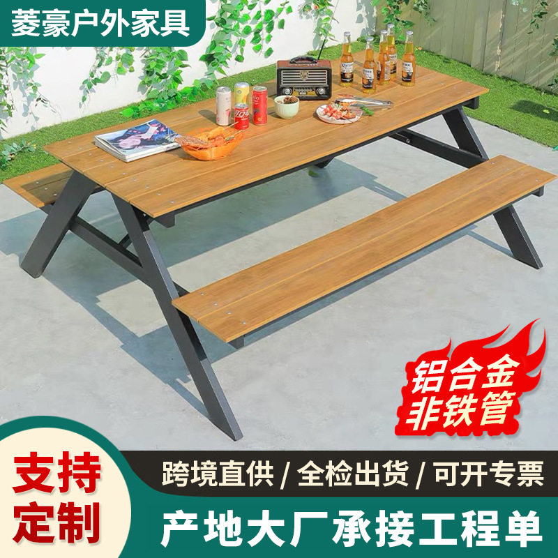 户外塑木连体桌椅带伞一件起批