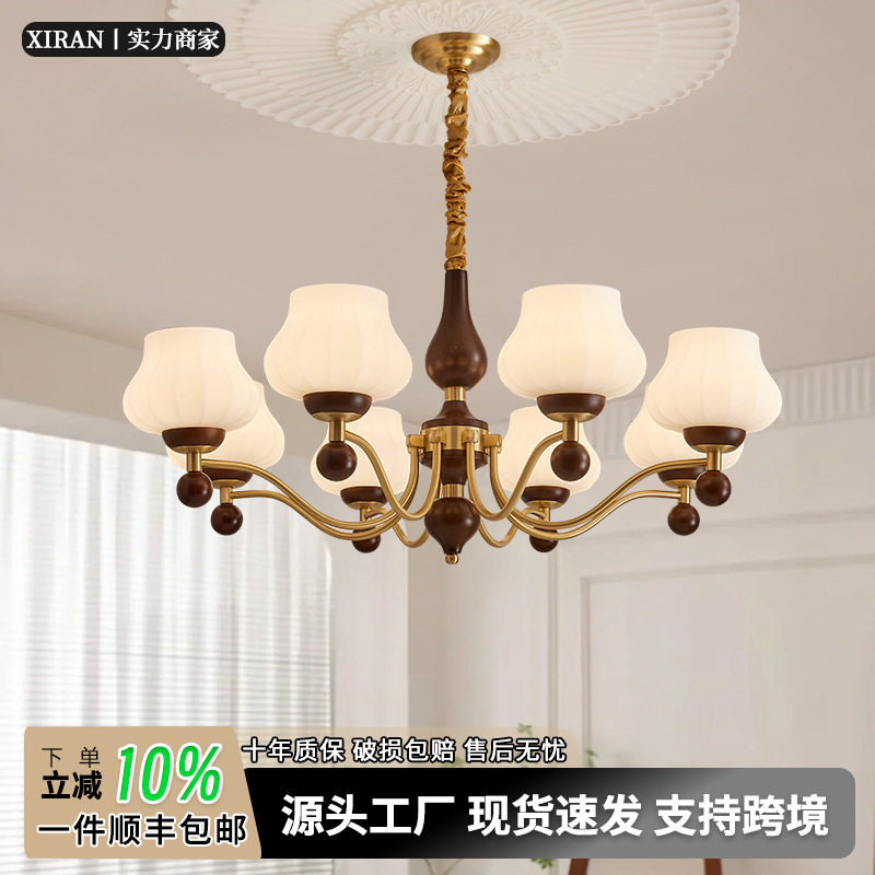 美式全铜吊灯客厅灯现代简约大气家用餐厅卧室灯中古复式全屋吊灯