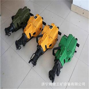 矿用轻便手持YN27P内燃凿岩机岩石破碎设备冲击式 碎石凿岩钻机