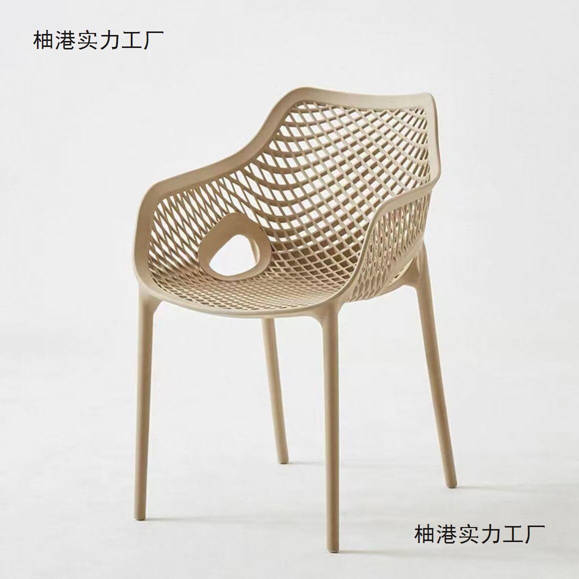 北欧镂空餐椅塑料椅子靠背椅加厚家用户外休闲现代简约餐厅凳子