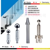 戴博主轴测试棒HSK63ADiebold主轴芯棒HSK63A 72.575.740.200三坐