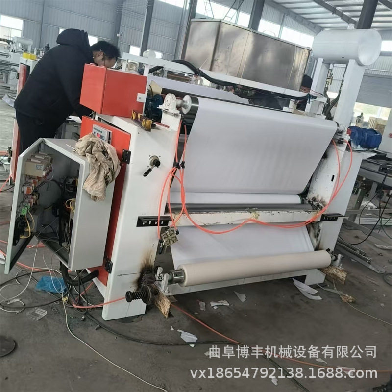PVC膜海绵不干胶对卷贴合机