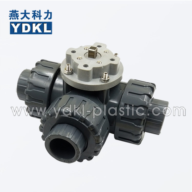 PVC T型DN15-50,塑料活接球阀,工业带支架三通阀