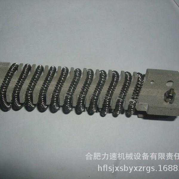 喷绘布拼接机发热芯 发热管加热芯 3000A拼接机发热配件 1300w