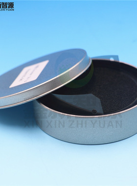 罗兰打孔光栅 SC-540加厚光栅尺 XJ/LEJ/EJ/SJ-640 写真机光栅条