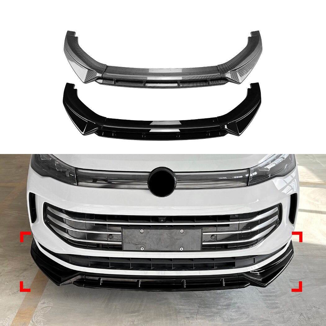 适用大众途观Tiguan MK3标准版2024+前杠前唇前铲外饰跨境改装
