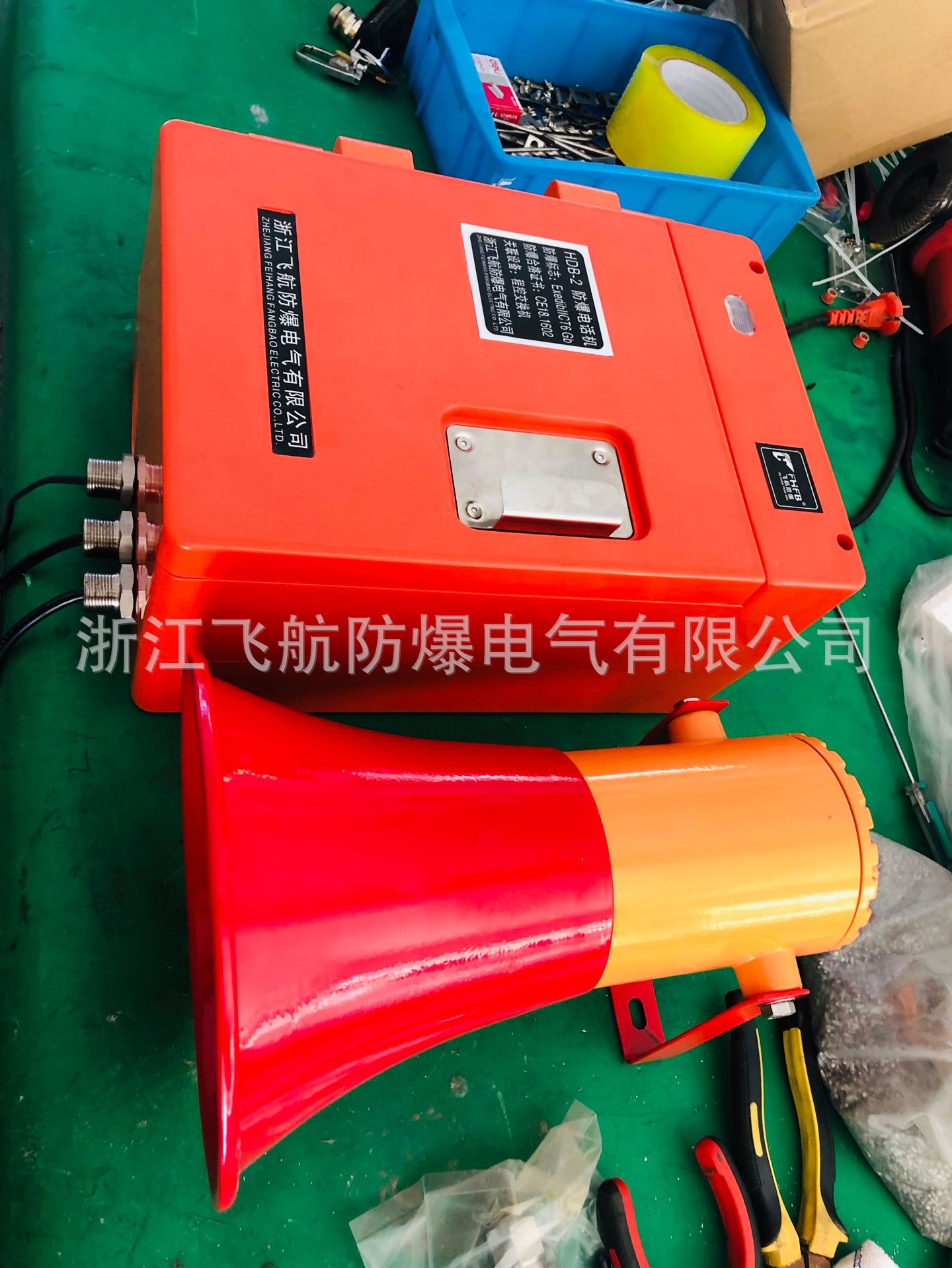 数字扩音话站 数字抗噪声扩音电话站