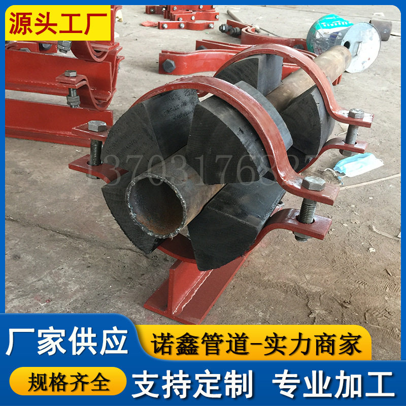 J7高压减震管托J8J9型号保冷管托J13振动管托保温聚氨酯红松木块