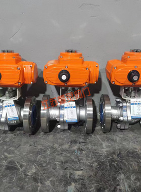 Q941F-100P DN300电动不锈钢法兰球阀 耐高温蒸汽球阀DN500