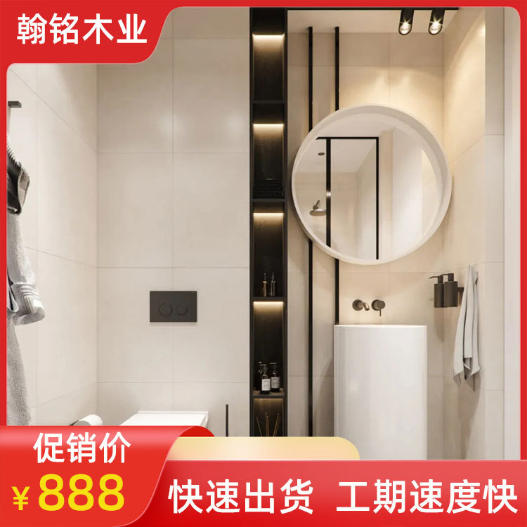 南京家具厂家批发橱柜玄关柜 翰铭现代简约实木衣柜胡桃木衣柜