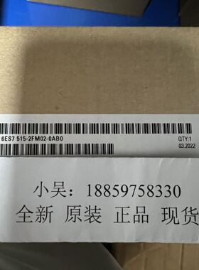 6ES7515-2FM02-0AB0 S7-1500F CPU 1515F-2 PN 6ES75152FM020AB0
