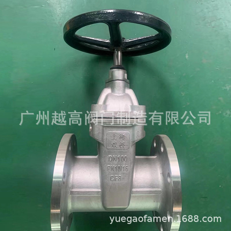 上海双桥牌304不锈钢沟槽明杆暗杆软密封闸阀Z41X-16P Z45X-16P